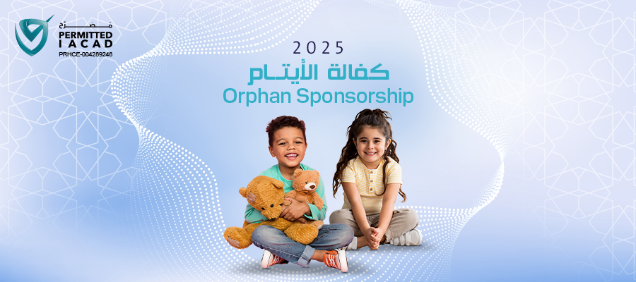 Orphan Sponsorship Inside UAE